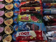 -blt精品超市(KKMALL京基店)