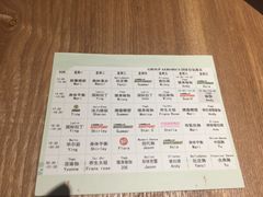 -INGYM(园区印象城馆)