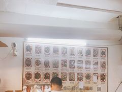 -圆蛋酒料•生腌(开元路店)