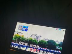 -欢乐酷量贩KTV(万达广场店)