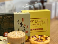 -Badmarket(庙前西街店)