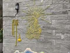 -重庆十八梯传统风貌区