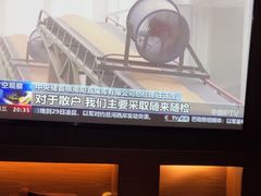 -大桶大足浴(田林路店)