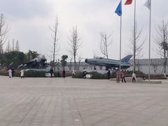 -成飞公园