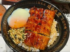 -鳗事鱼意·活鳗现烤专門店(保利广场店)