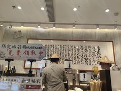 -KUNCHA鲲茶·江西制茶(铜锣湾店)