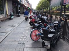 -1点点(文一西路店)
