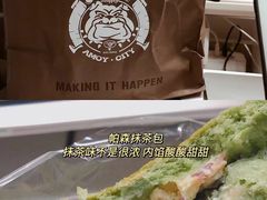 -Juicy Bakery(大学路店)