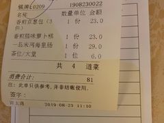 -东方棕泉·洗浴·按摩·美食国际水疗会所(福田店)