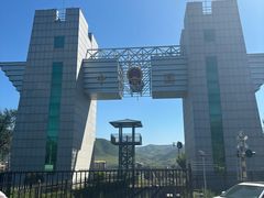 -图们国门景区