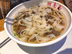 -李兰英湖南面馆(护国路店)