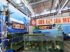 -明记海鲜大排档(巽寮湾店)