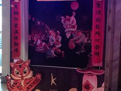 -纯K(西湖店)