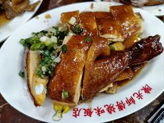 -陈光记烧腊店(罗保博士街店)