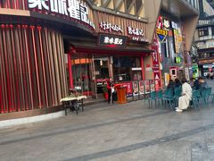 -聚味瞿记·龙虾堂(坡子街店)