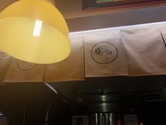 -雷门拉面·现熬骨汤(凯德来福士店)