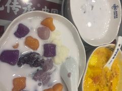 -赵记传承·中国甜品(福州总店)