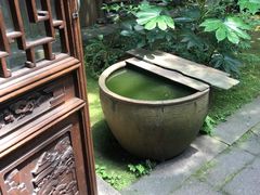 -书隐楼