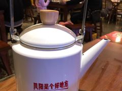 -阿财老铺·凤阳土菜馆