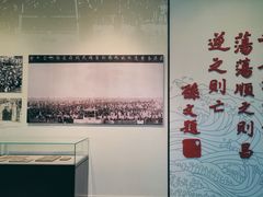 -广州鲁迅纪念馆(国民党一大旧址)