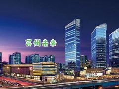 -天虹购物中心(石路店)