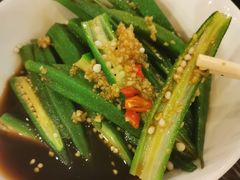 捞汁秋葵-情妹耙泥鳅·江湖川菜(科华店)