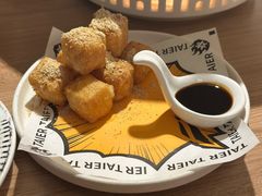 -太二酸菜鱼(兴业太古汇店)
