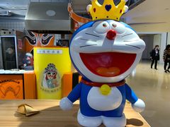 -章台柳铜锣烧(苏州中心店)