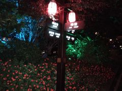 -金石唐风国际温泉会馆