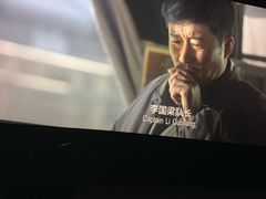 -万达影城(春树里广场店)