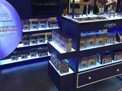 -王权免税店(普吉市区店)