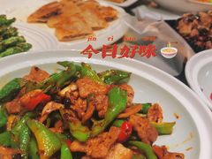 -北李妈妈菜·海肠捞饭(高新万达店)