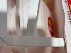 -味多美蛋糕(苏州街地铁店)