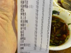 -储奇门鳝鱼火锅(总店)