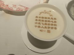 -星·South Beauty·俏江南(国贸店)