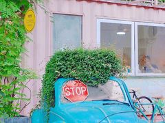 -灯塔咖啡馆BOOK·Coffee Shop