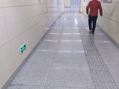 -远洋国际中心(地铁站)