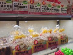 -味多美蛋糕(灯市口店)