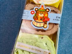 -La patisserie de Mona 茉娜的甜品(韩乐坊店)