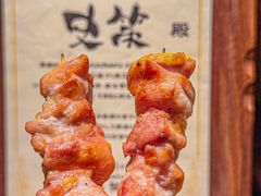 -Fukumimi·美醉堂 居酒屋(金尚店)