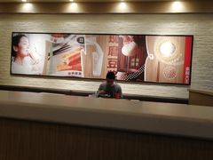 -永和大王(军博店)