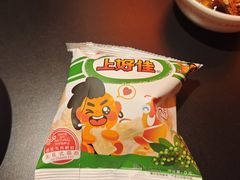 -探鱼·鲜青椒爽麻烤鱼(北京路天河城店)