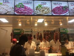 -仄园围炉坊·牛肉火锅·汕头卤水火锅(蛇口店)