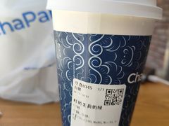 -茶百道(呼家楼店)