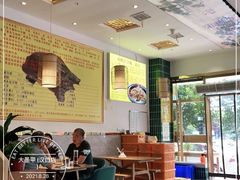 -大圣甲(汉口店)