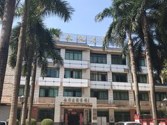 -广州市白云区图书馆
