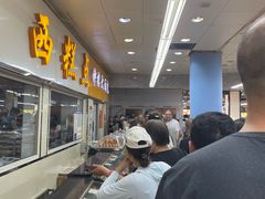 -钟楼大面包