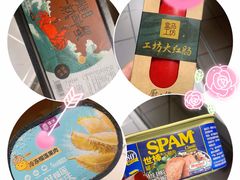 -盒马鲜生(悦峰店)