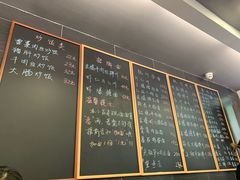 -阿扁杭州面(苗圃店)