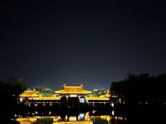 -西安华清御汤酒店